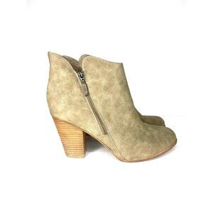 Michael Shannon tan booties size 11